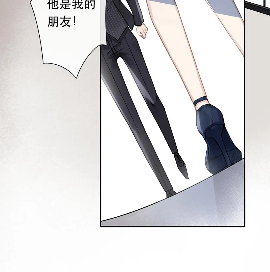第44话 第31页