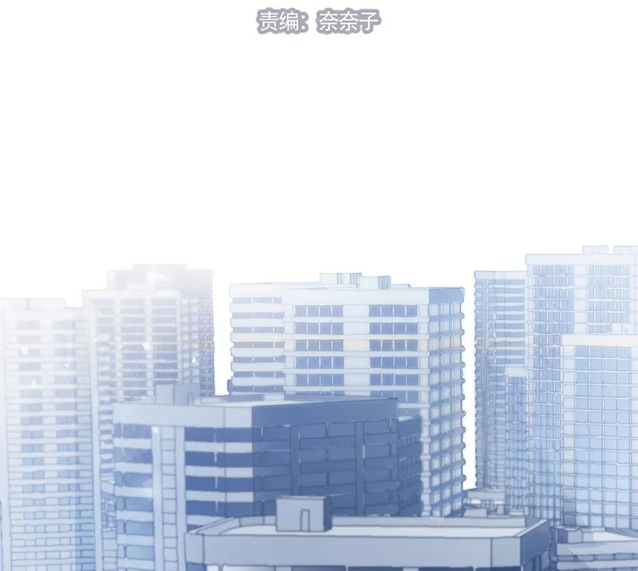 第43话 第14页