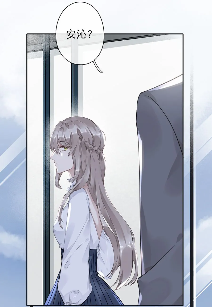 第43话 第19页