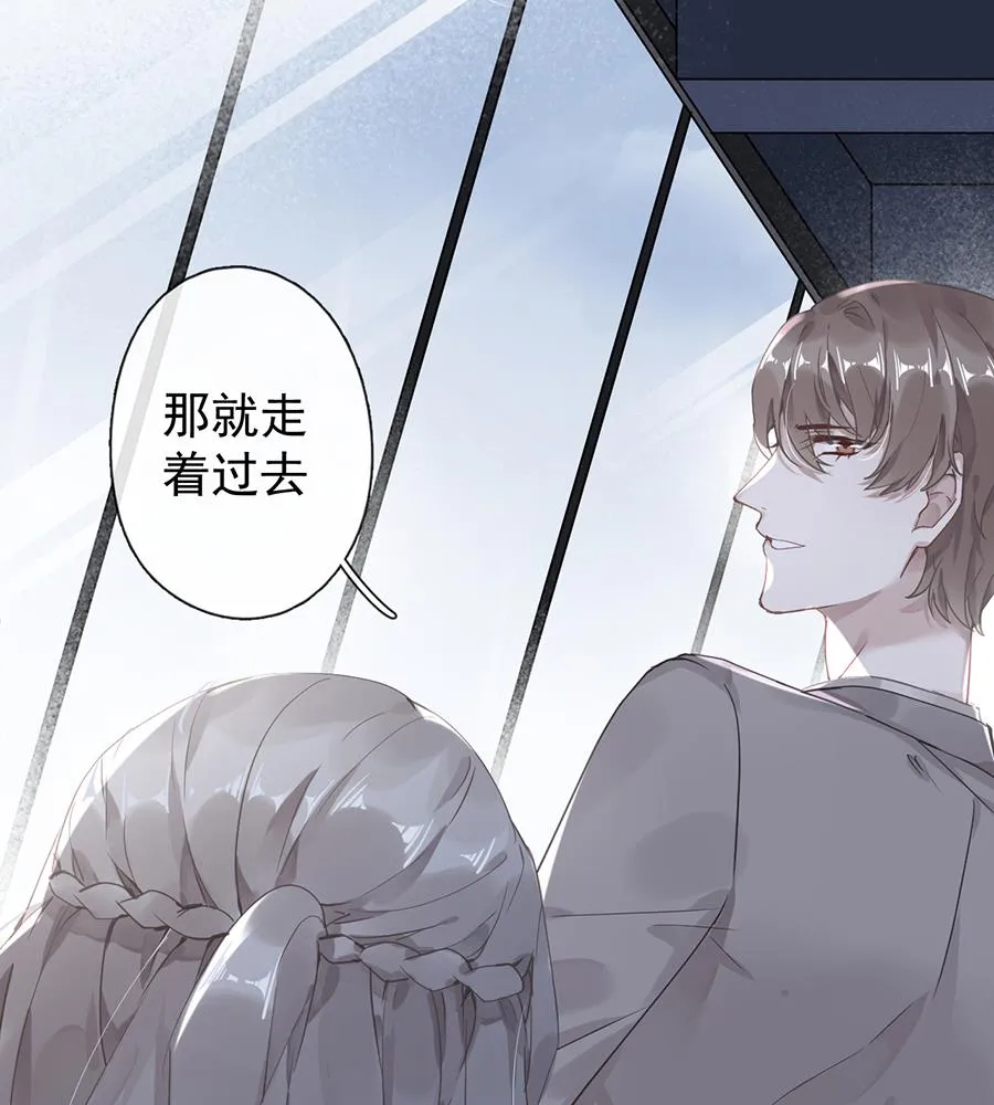 第43话 第45页