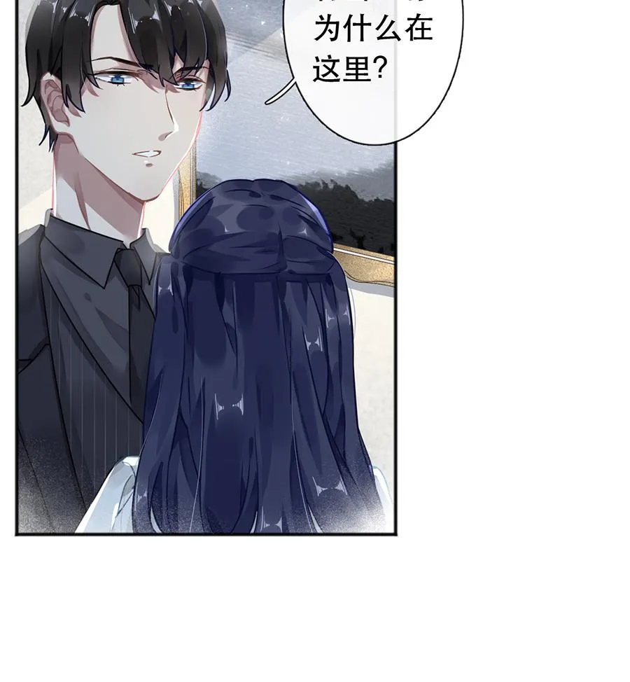 第42话 第16页