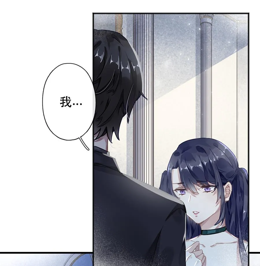 第42话 第17页