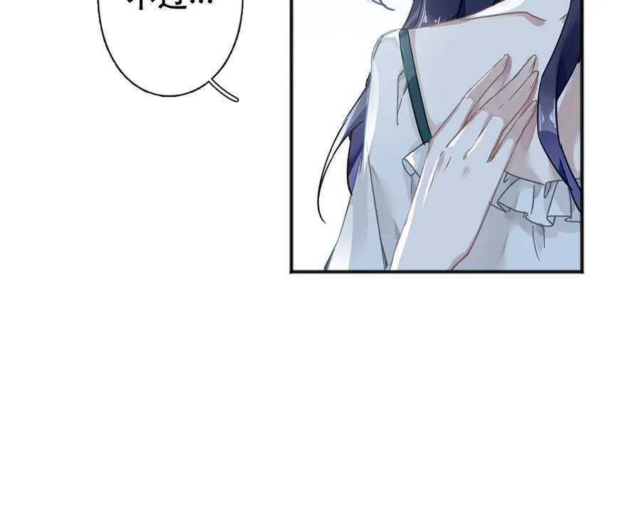 第42话 第25页