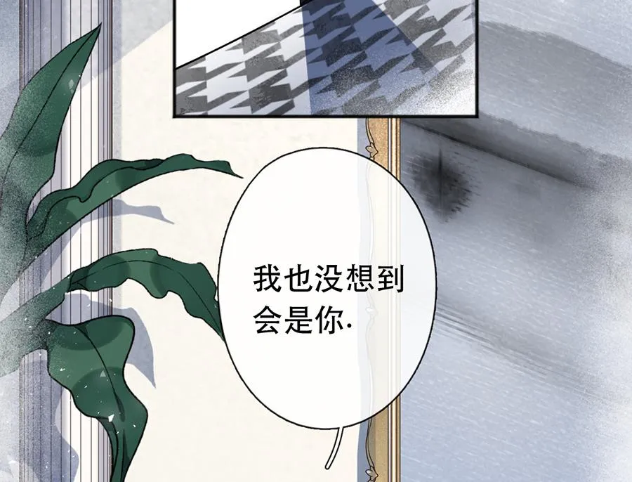 第42话 第34页