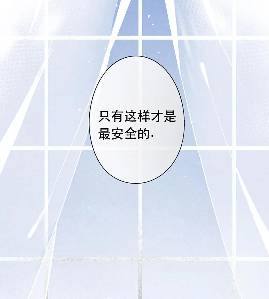 第42话 第48页