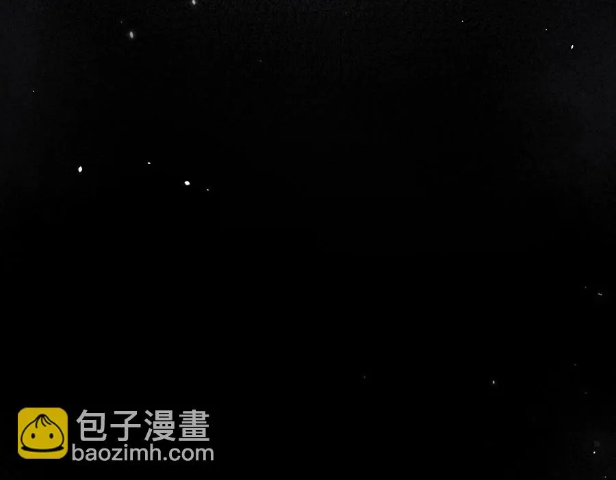 第42话 第52页