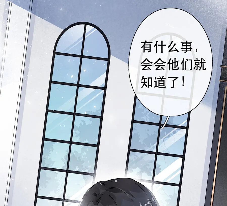 第41话 第10页