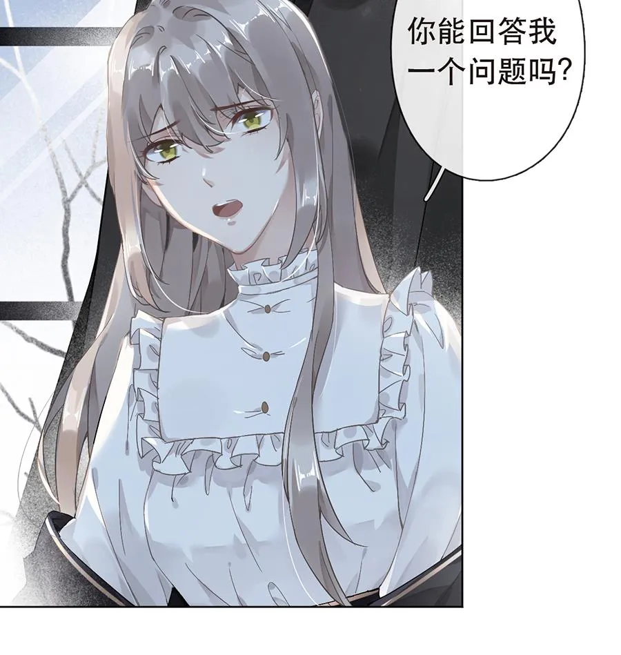 第41话 第15页