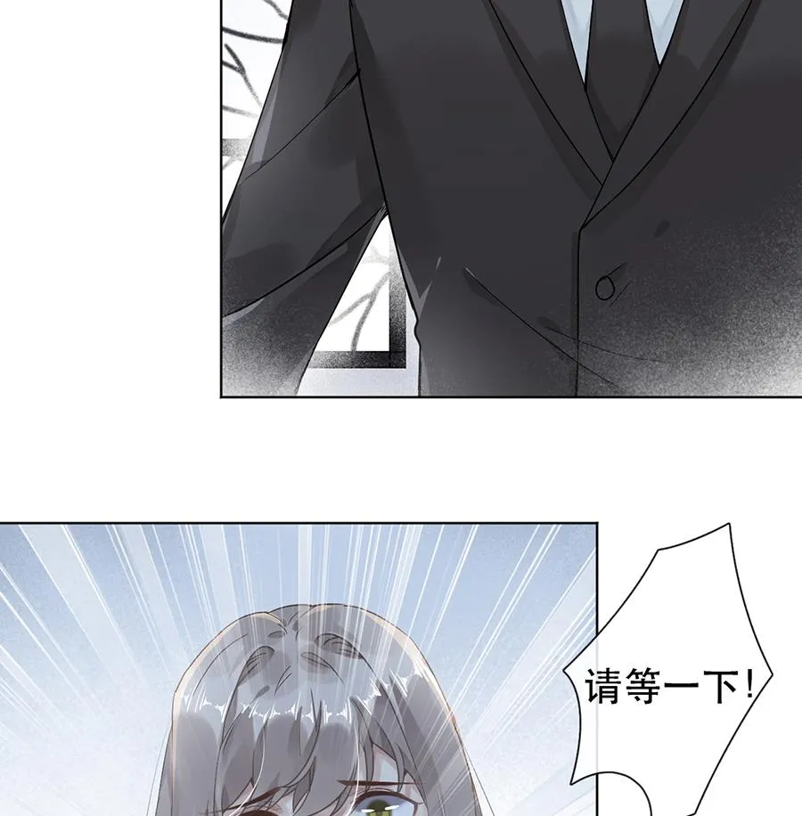 第41话 第17页