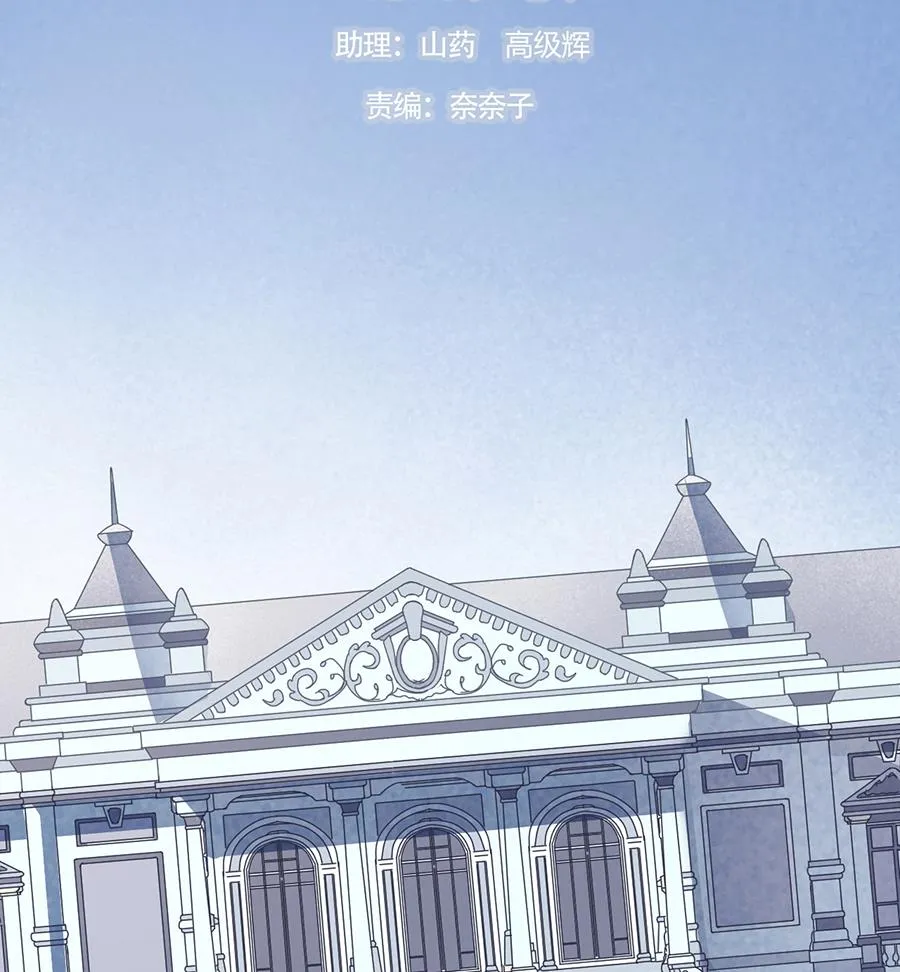 第41话 第21页