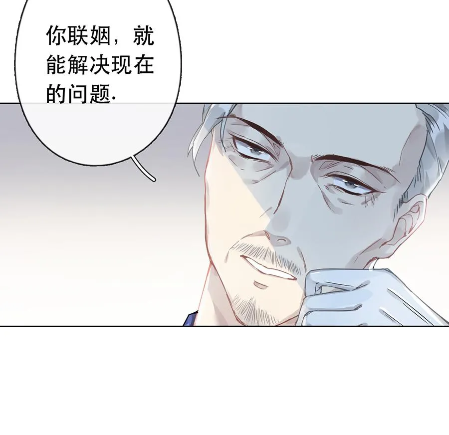 第41话 第25页