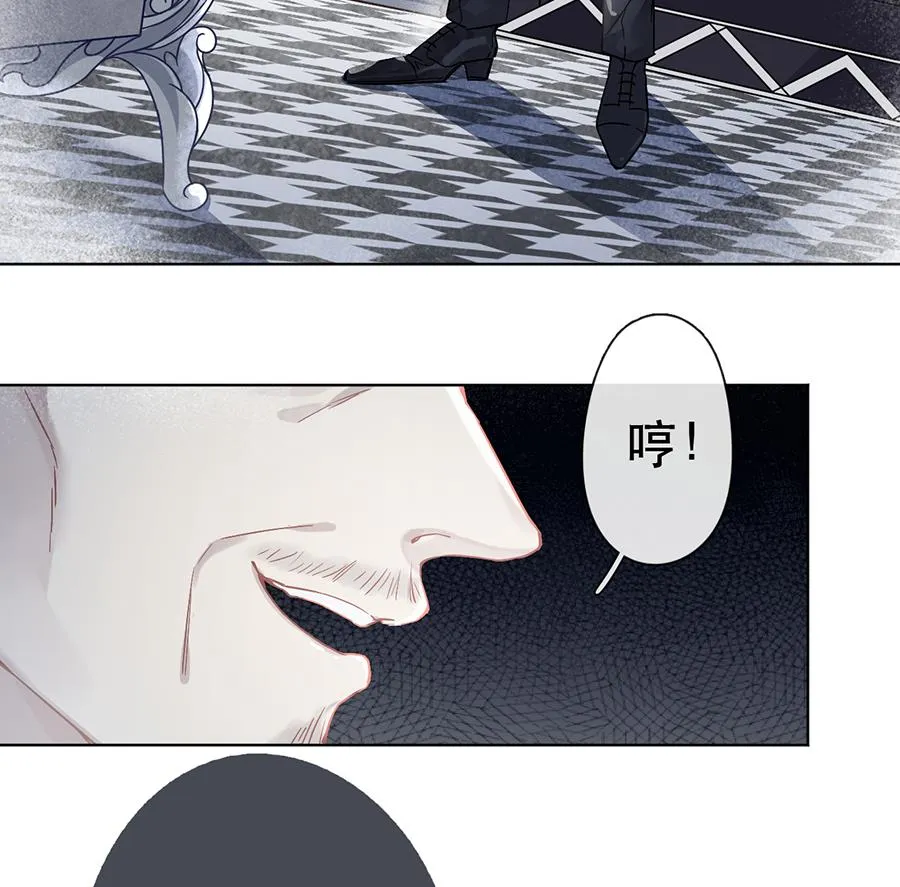 第41话 第34页