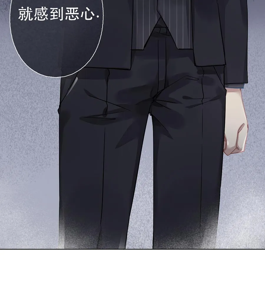 第41话 第43页