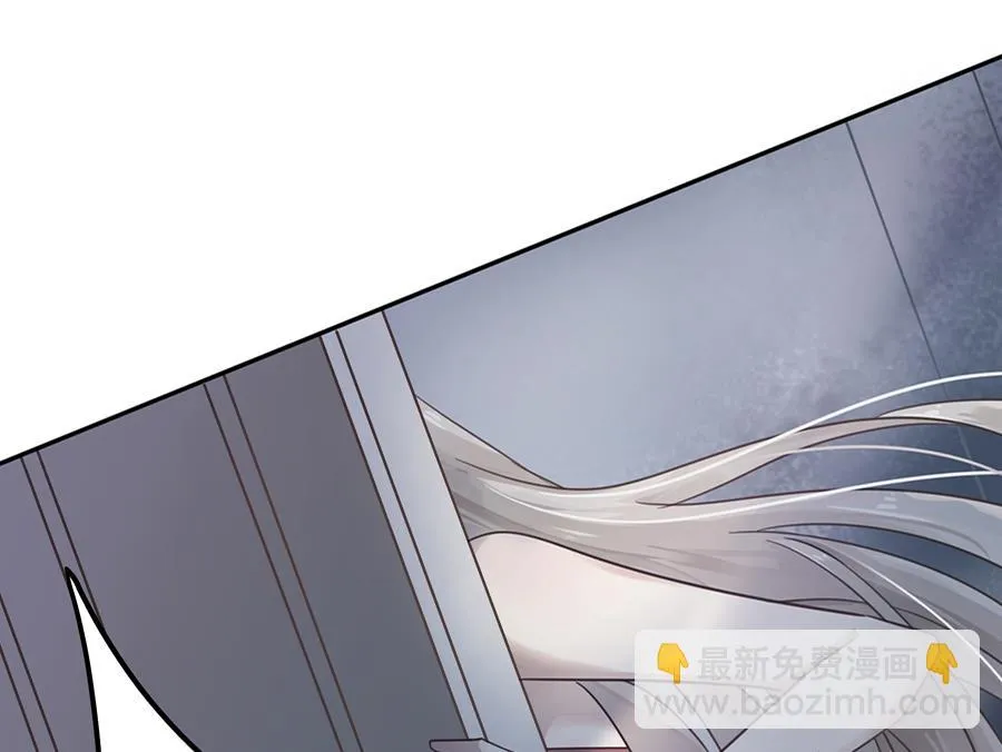 第2话 第17页