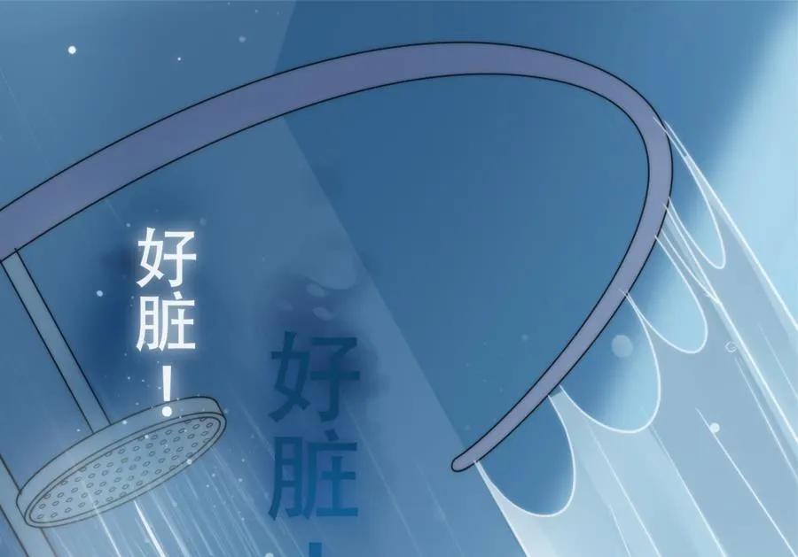 第2话 第29页