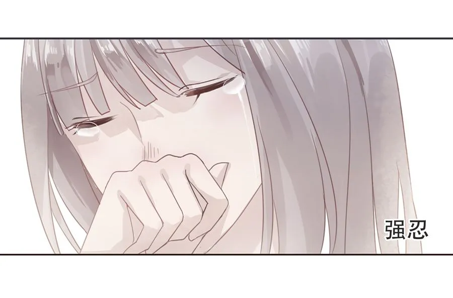 第2话 第48页