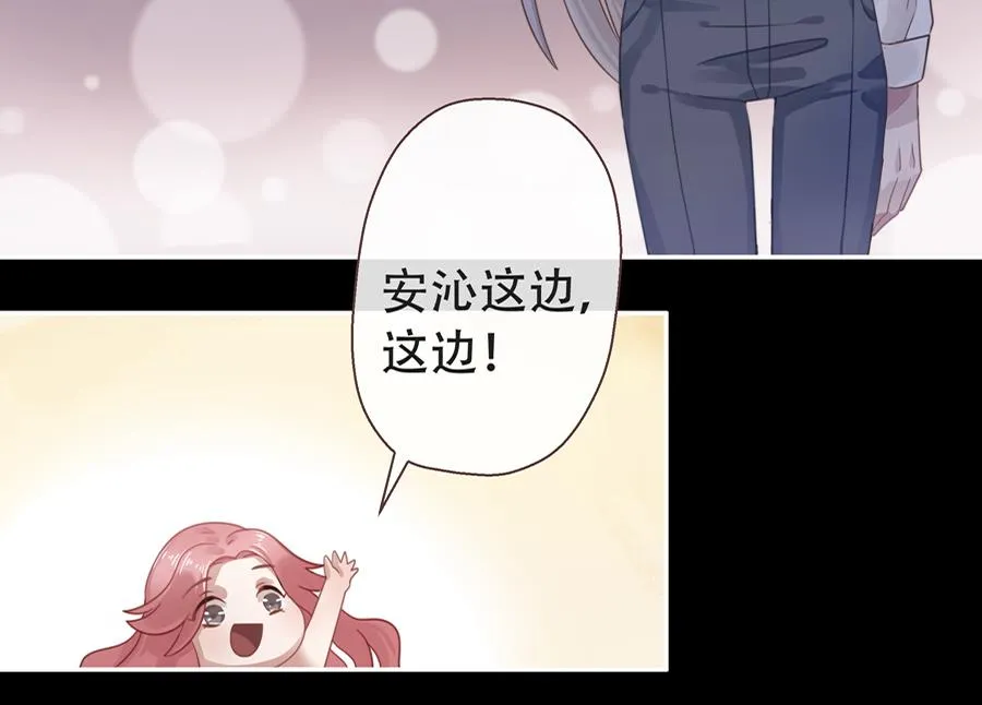 第2话 第58页