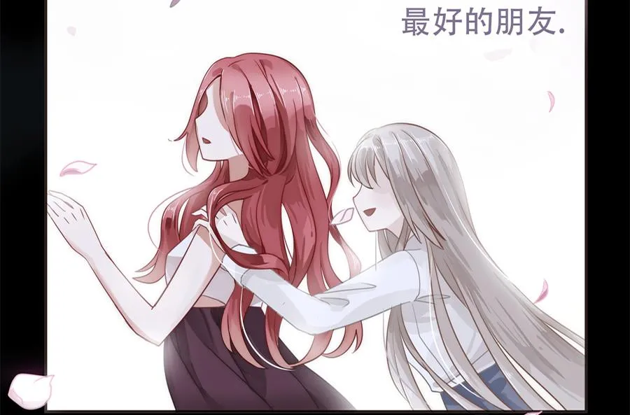 第2话 第70页