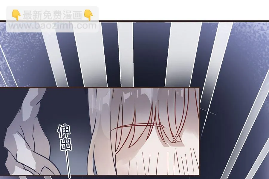 第1话 第19页