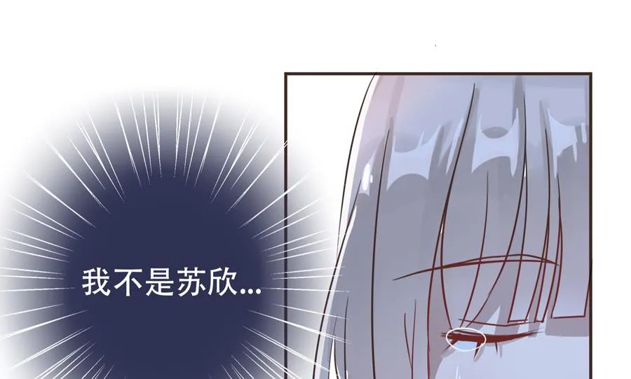 第1话 第25页