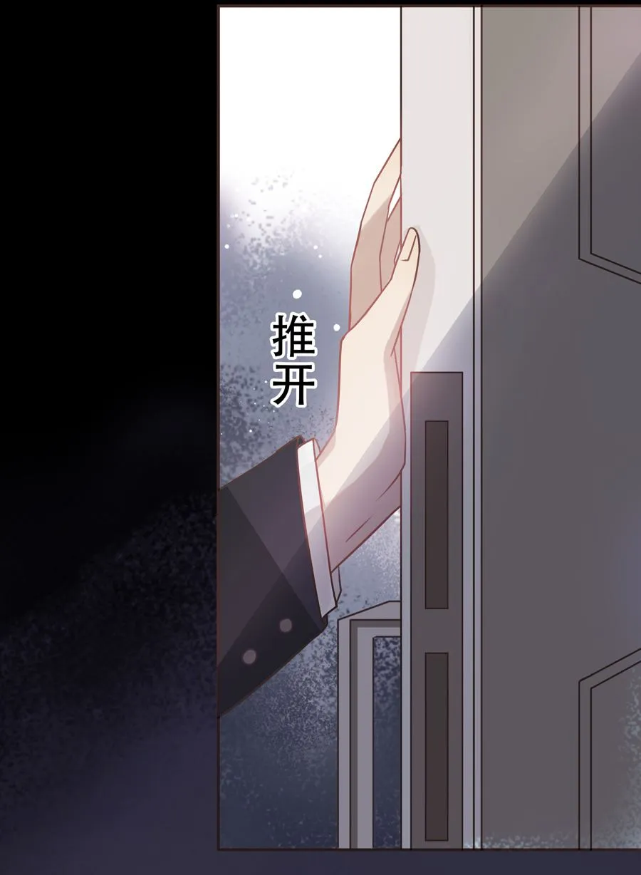第1话 第34页