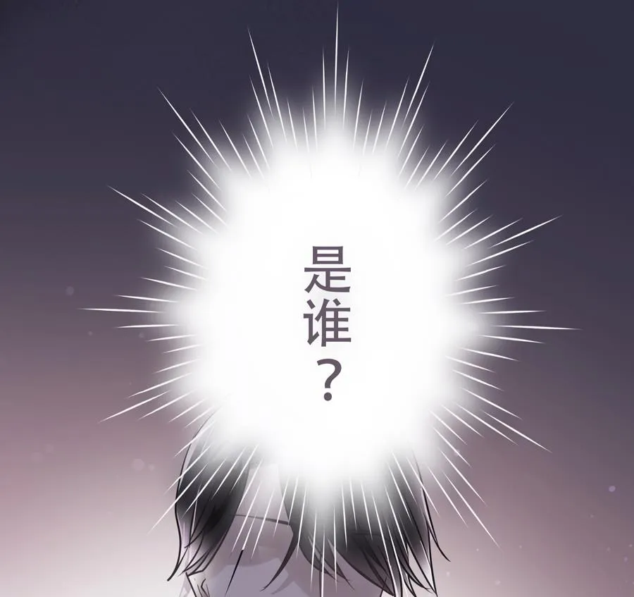 第1话 第35页