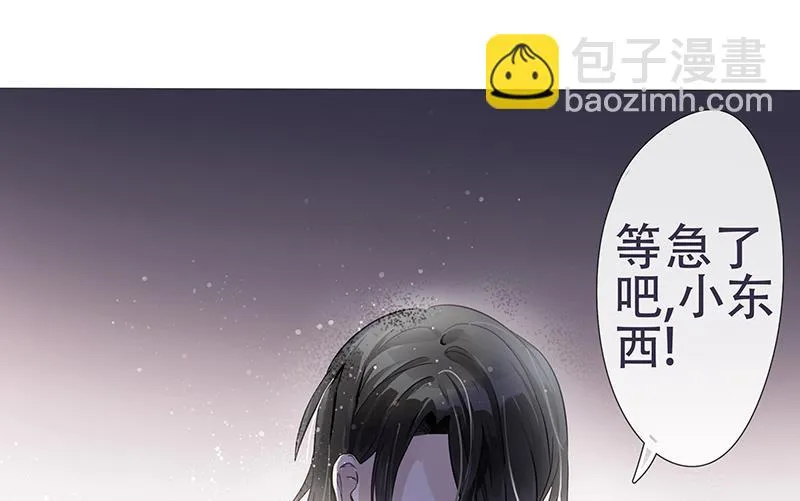 第1话 第39页