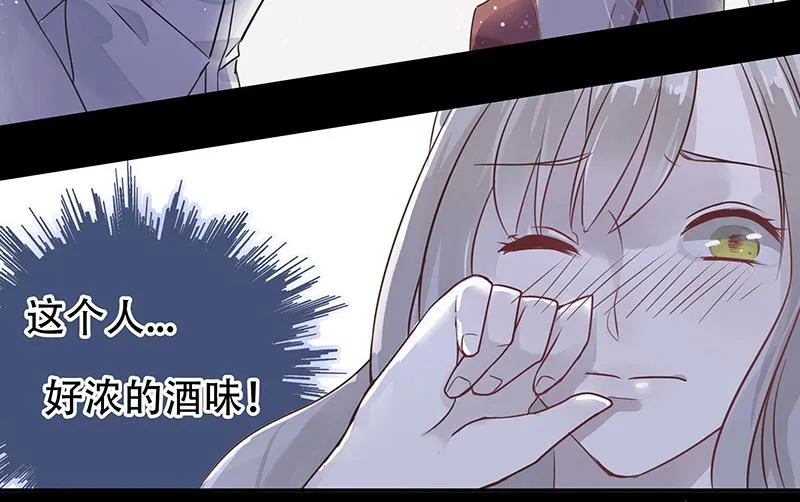 第1话 第41页