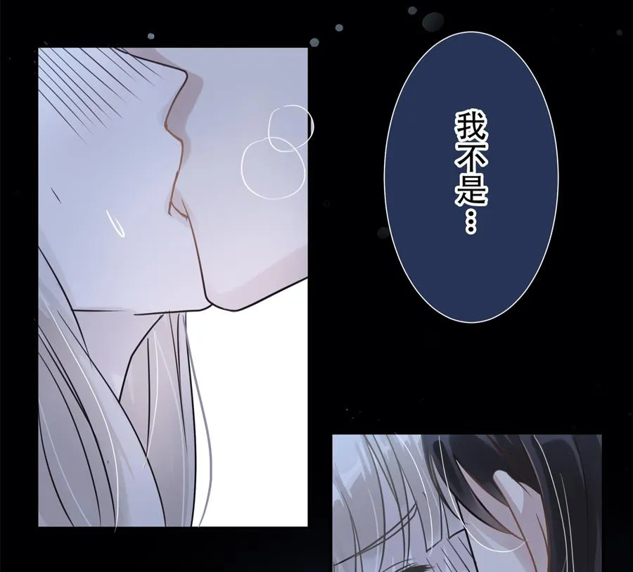 第1话 第46页