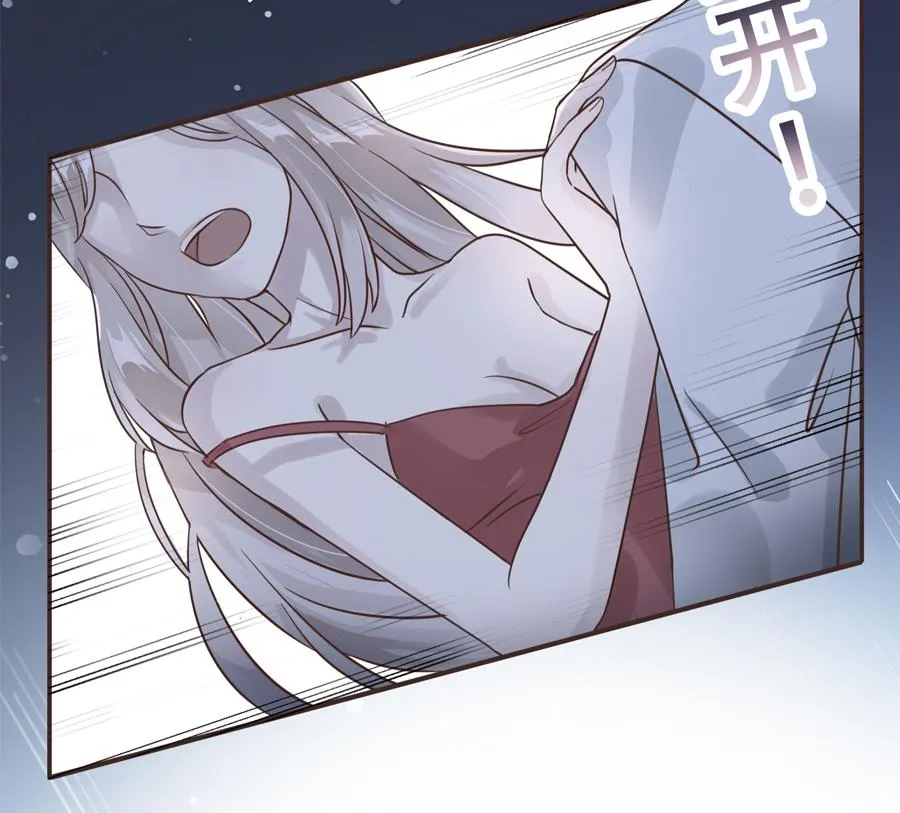 第1话 第48页