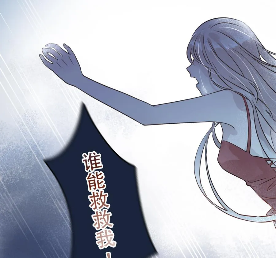 第1话 第49页