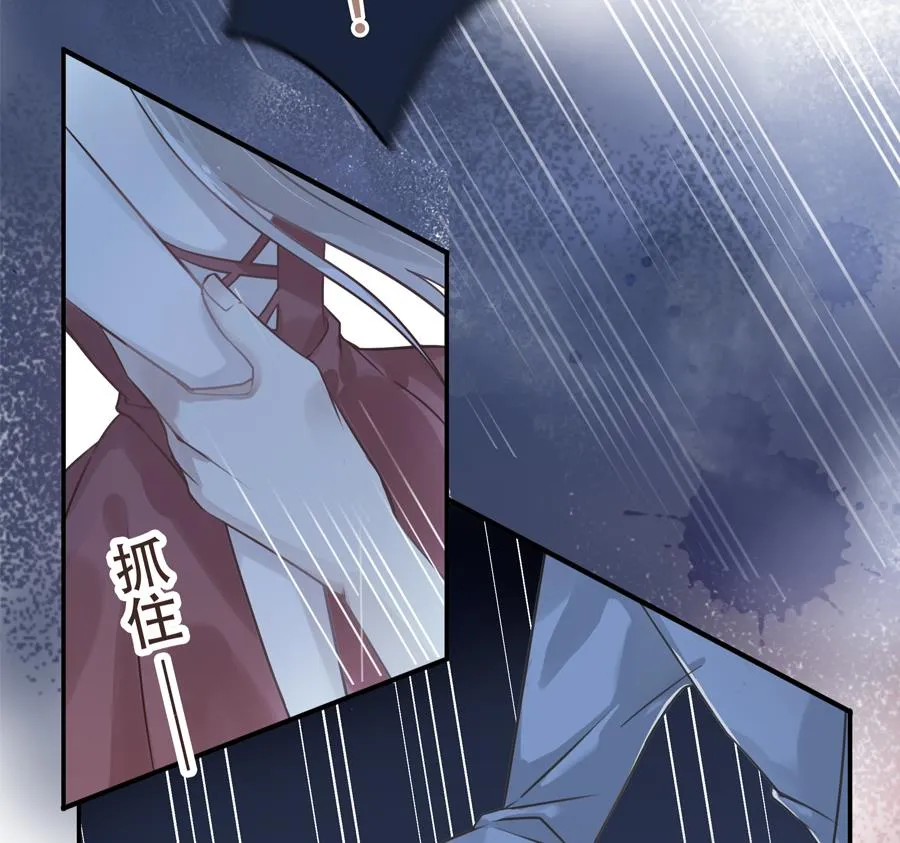 第1话 第50页