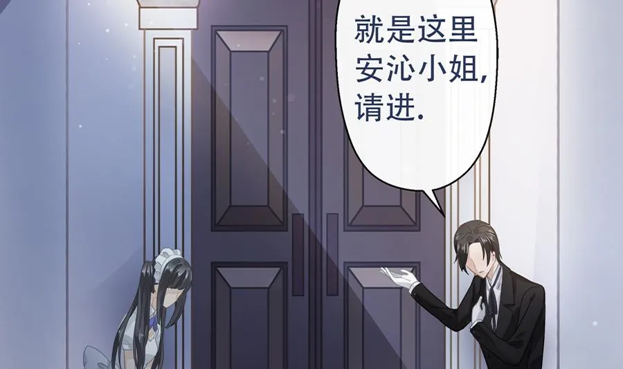 第3话 第13页