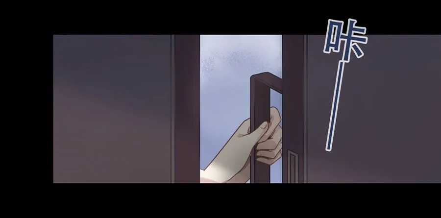 第3话 第15页