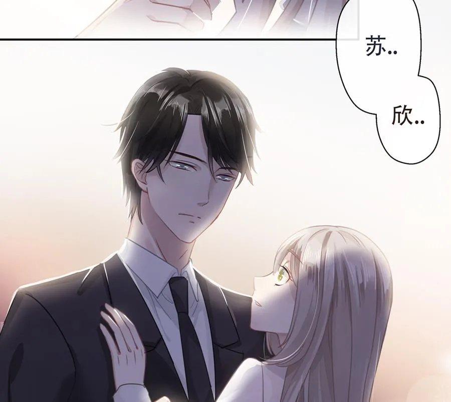 第3话 第18页