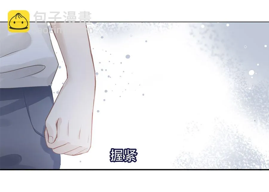 第3话 第26页