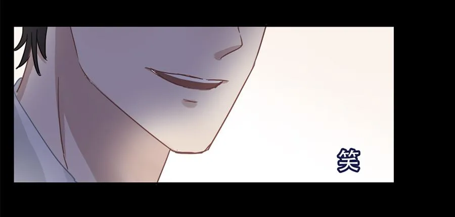 第3话 第29页