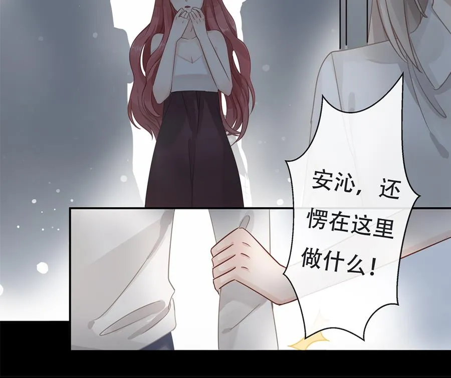 第3话 第61页
