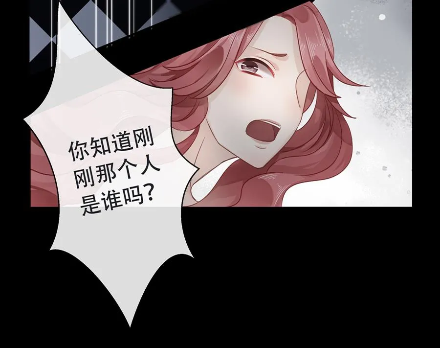 第3话 第64页