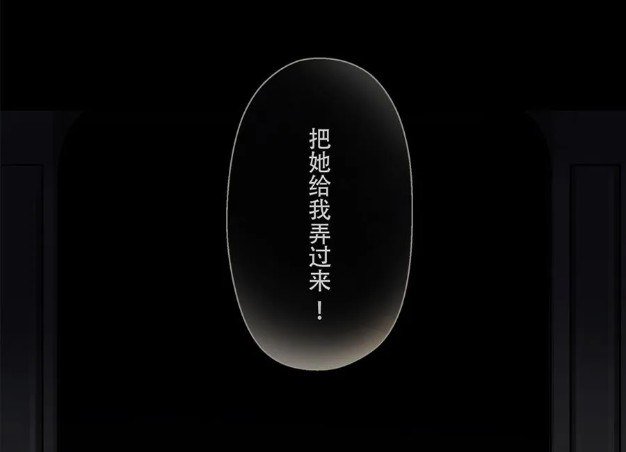 第3话 第65页