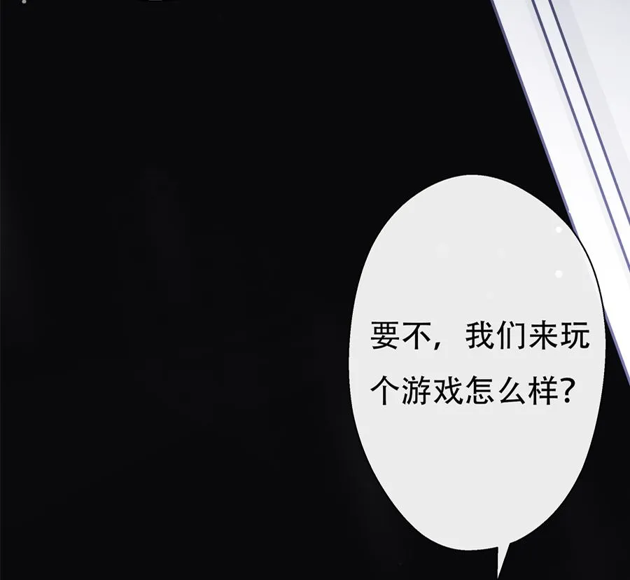 第5话 第17页
