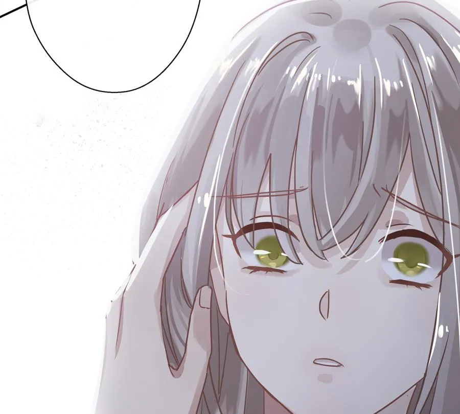 第5话 第20页