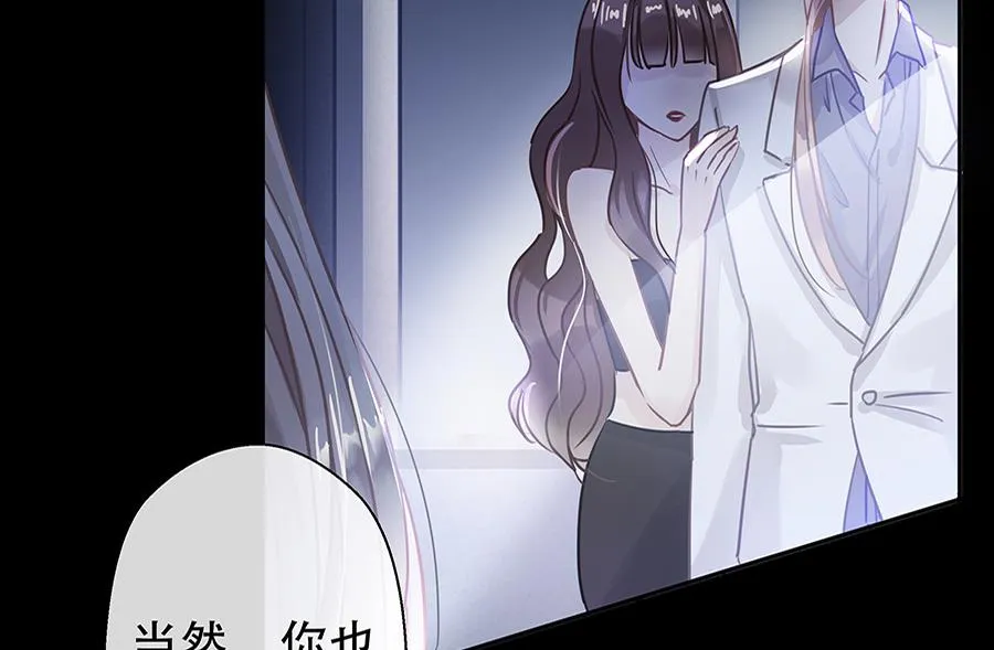 第5话 第26页