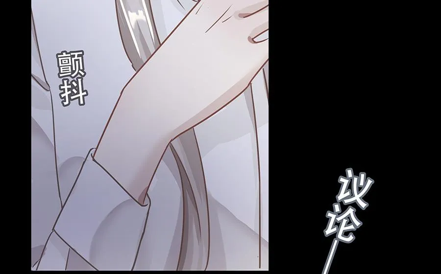 第5话 第36页