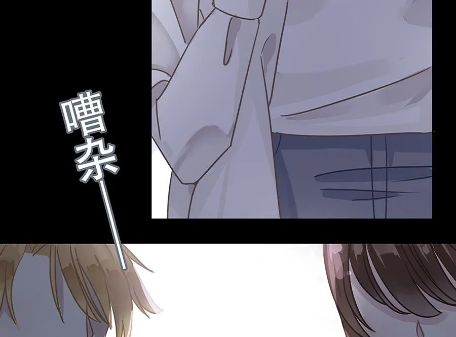 第5话 第39页