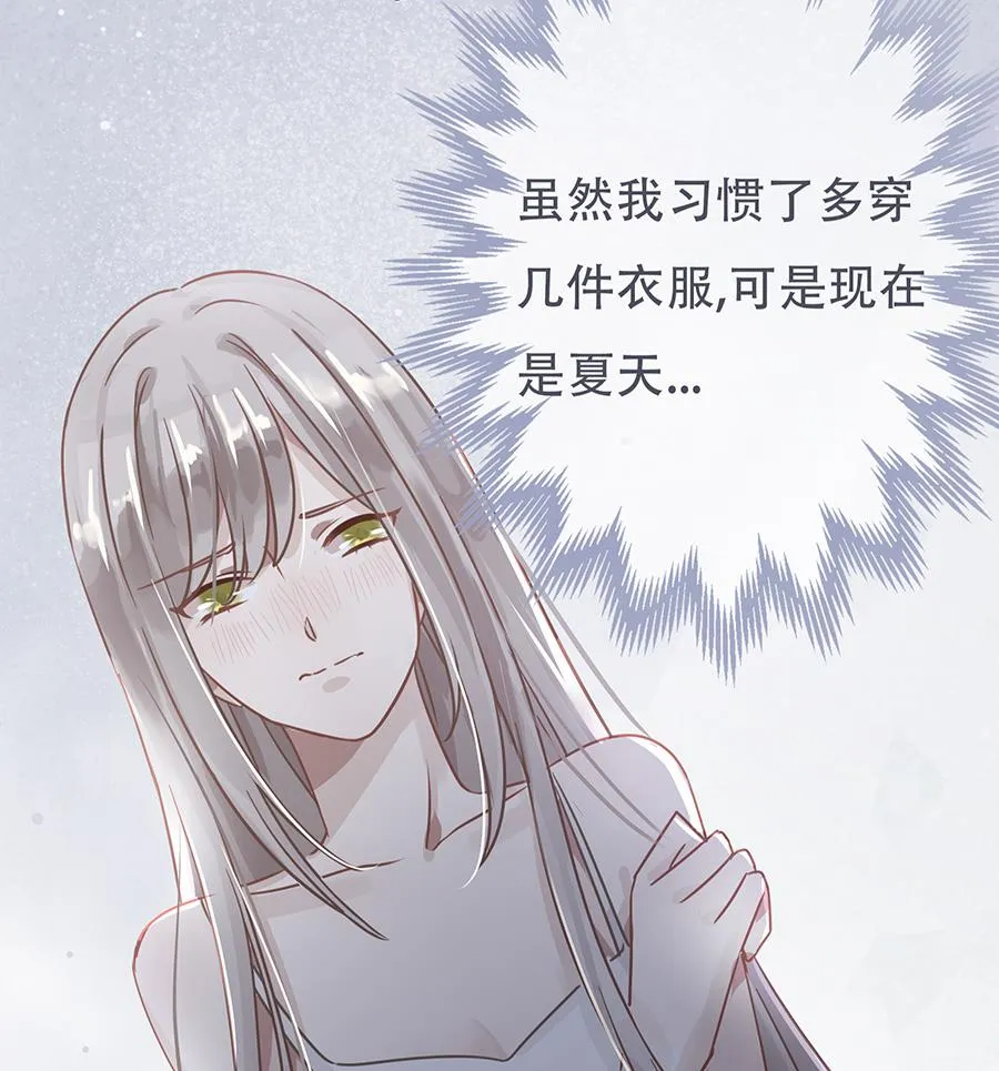 第5话 第49页