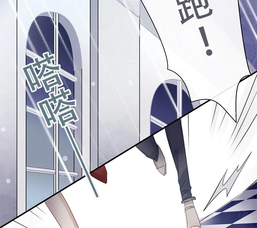 第4话 第6页