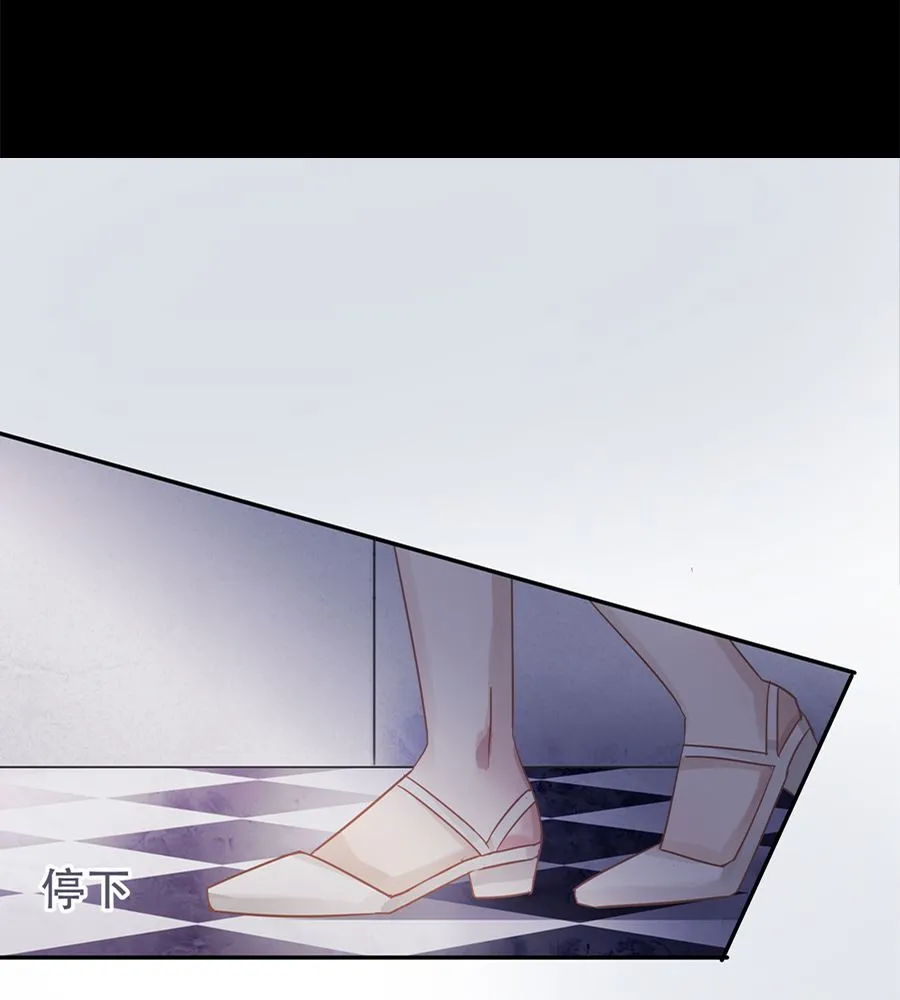 第4话 第16页