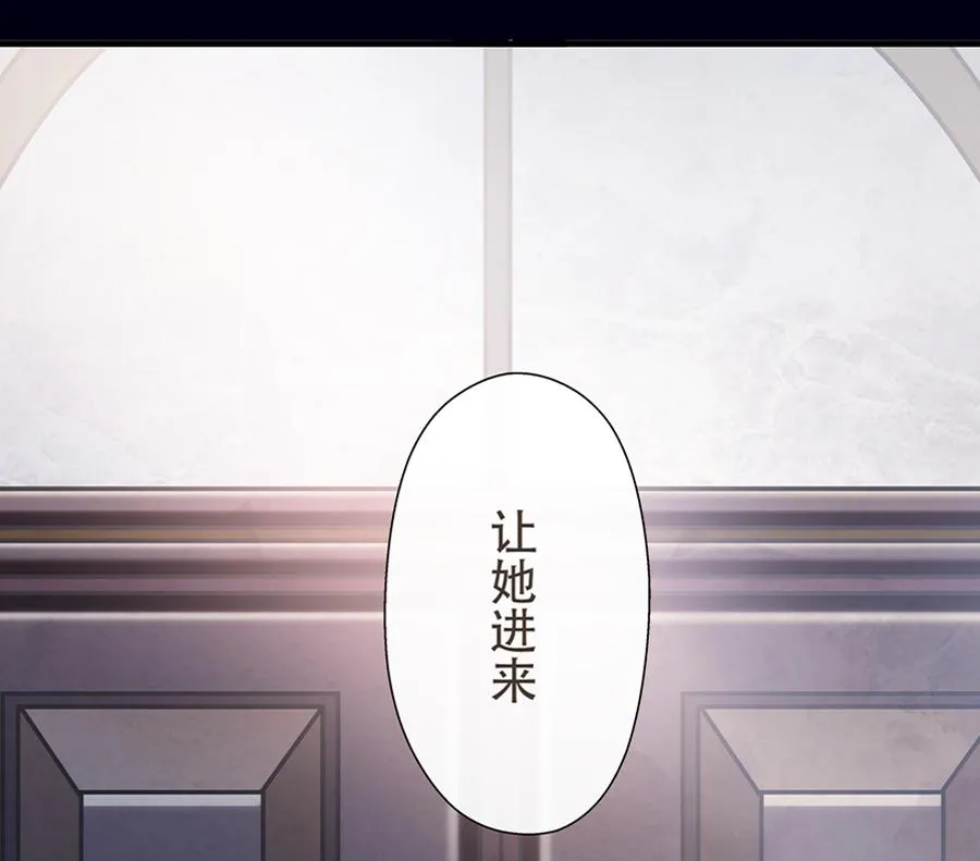 第4话 第41页