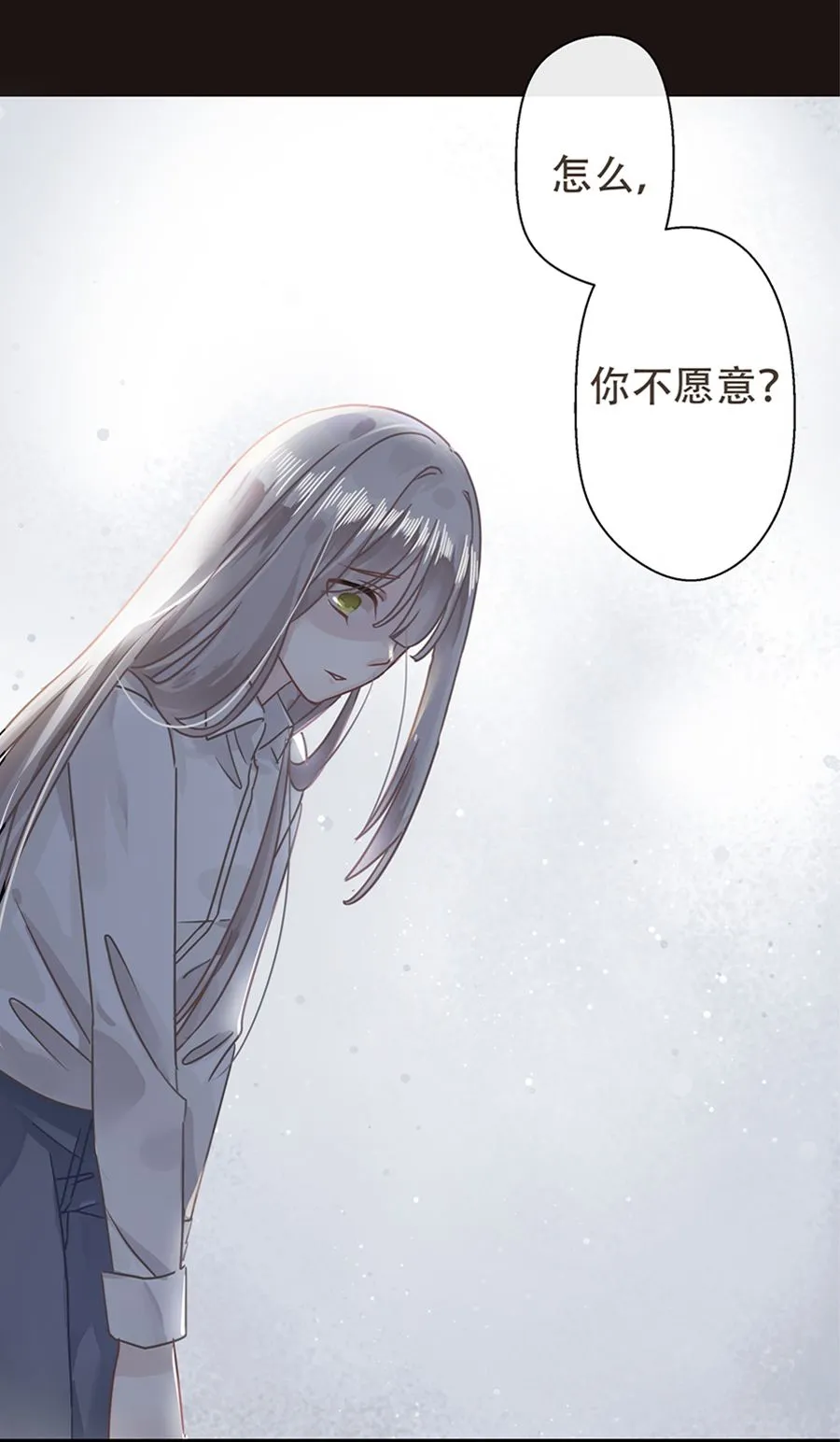 第4话 第61页
